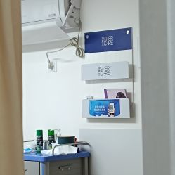 -天津伊美尔医疗整形美容专科医院