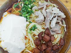 -袁家豆腐