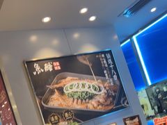 -鱼酷活鱼烤鱼(沈阳大悦城店)