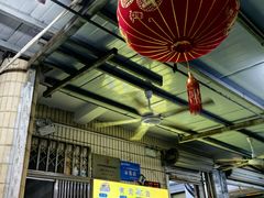 -有间冰室(侨港风情街店)