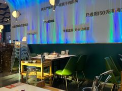-烹然四季椰子鸡火锅(姚家园万象汇店)