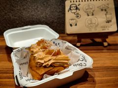 芒果毛巾卷-Max Bakery 阿唛手作