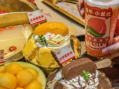 -小龙坎火锅(总店)