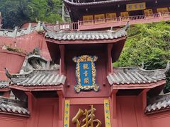 -泸定桥景区