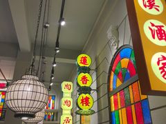 -煲煲好(朝阳门店)