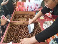 -阿男野栗王(金门路店)