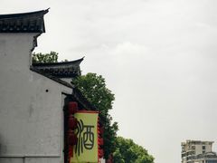 -七宝古镇
