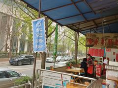 -白家肥肠粉(老东城根街店)