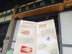 -汉陵苑