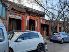 -小吊梨汤·北京菜(香山店)