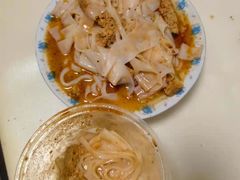 -陕西周记·手工米皮老店(工人路店)