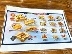 -黔派·虾子羊肉粉·小吃(佳宁娜广场店)