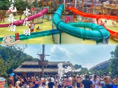 -杭州开元森泊度假乐园