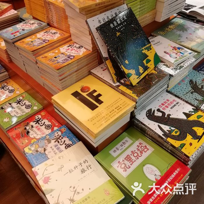 sisyphe books西西弗书店