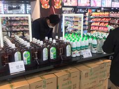 -家乐福(古北店)