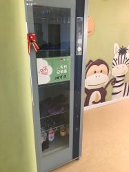 -番小茄小儿推拿(望京店)