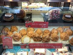 -不二家(数寄屋橋店)