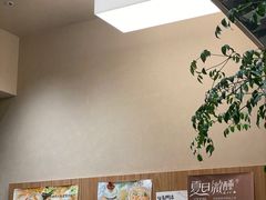 -WOKKA by艮上(中海环宇荟店)