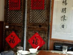 -渔掌门(铁东店)