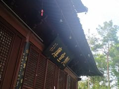 -梦姑塘文化公园