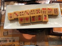 捉五魁-瓷器(Market City)