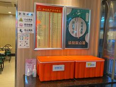 -知味观(翡翠城店)