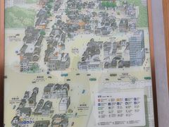 -重庆十八梯传统风貌区