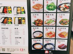 -来必堡(娄山关路店)