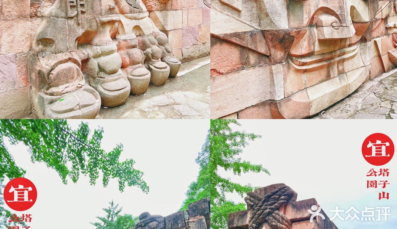 成都|遛娃|拍照📷|约会还不知道去哪吗？塔子山⛲️公园