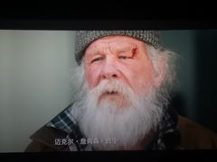 -上影国际影城(普陀绿地缤纷城店)