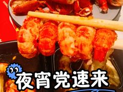 -钳小柒·小龙虾蓝龙王烧烤夜宵(长寿路店)