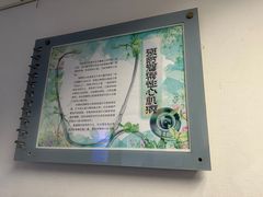 -首都医科大学附属北京友谊医院(西城院区)