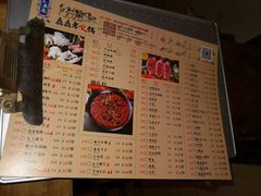 -骉骉老火锅(水杉街店)