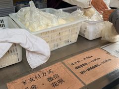 -西园寺素食(西园弄戒幢律寺店)