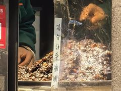 -清真·白记年糕(牛街北口店)