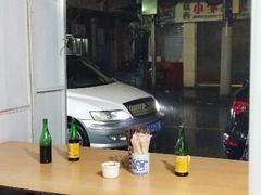android_upload_pic-潘国仙耳光馄饨(黄家阙路店)