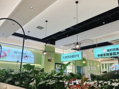 -川人百味(亿合城店)