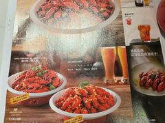 -胡大饭馆 24h(簋街总店)