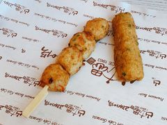 -古来思鱼饼