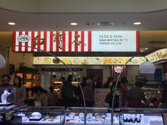 -红宝石·鲜奶小方(莘庄龙之梦店)