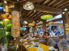 -民食香·腊排骨野生菌美食(木府店)