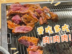-麻蒲碳烤肉(远景路1号店)
