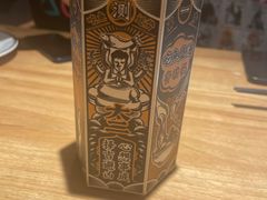 -太二酸菜鱼(金沙印象城店)