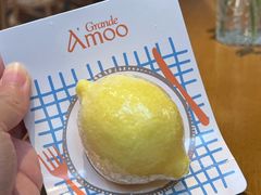 -Grande A'moo(上海万象城店)