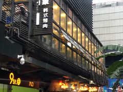 -金妈家烤肉(龙湖U城天街店)