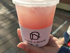 -HAVE A ROOM·有间质果(总店)