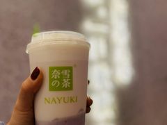 -奈雪的茶(中海环宇荟店)
