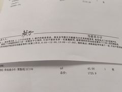 -首都医科大学附属北京友谊医院(西城院区)