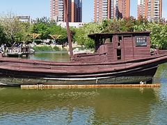 -绿岛公园(滨海新区)