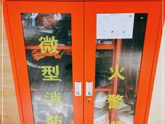 -一兆韦德健身